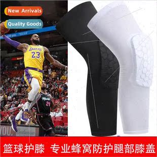 Basketball knee pads cellular anti-collision sports basketba