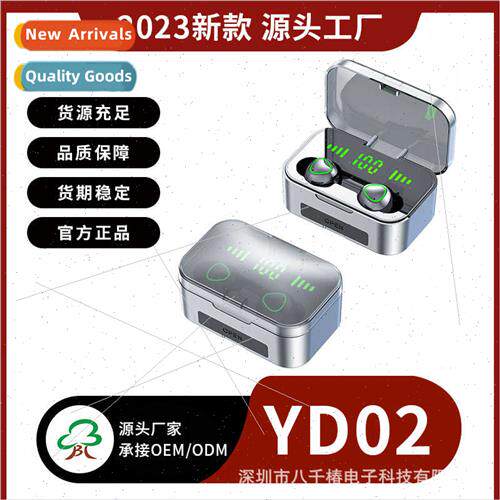 YD02 wireless bluetooth headset TWS large screen intelligent