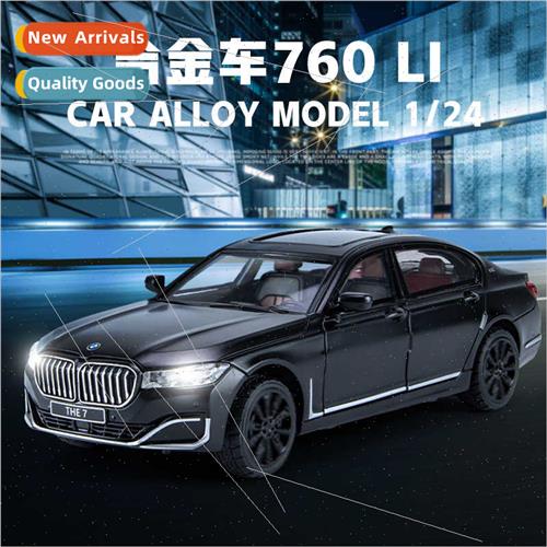 1:24 asure 760LI back to sound light front wheel linkage sim