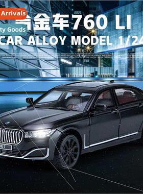 1:24 asure 760LI back to sound light front wheel linkage sim