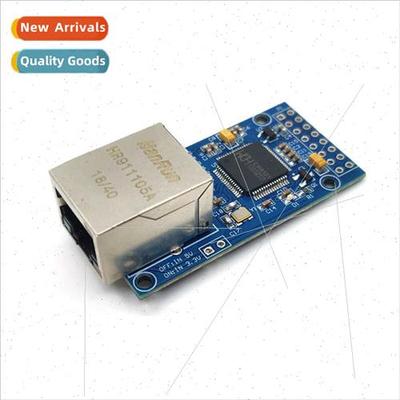 CH9121 Serial to Ethernet Module Serial Server MCU Networkin