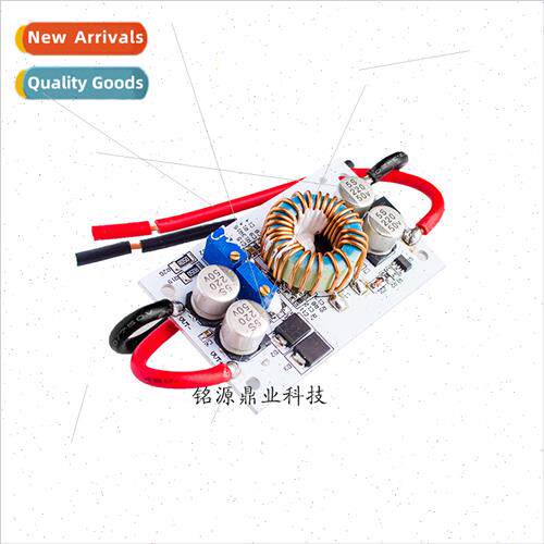 Aluminum substrate 250W high-power boost constant voltage co
