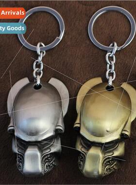 AVP Alien vs. Iron Man Mask Keychain Alloy Pendant