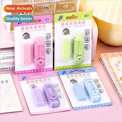Push pull eraser clean eraser is not easy to leave marks era