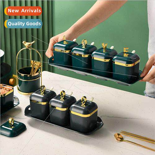 Gold-plated seasoning box set Kchen salt MSG storage bottle