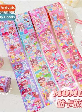 Gucca Handbook Tape Roll Cute Laser Gucca Stickers DIY Stick