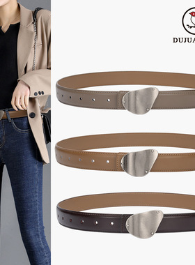 Women belt leather retro fashion decorative belt Korean stud