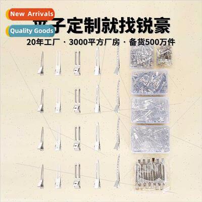 Hair styling duckbill clip steel clip accessories hair clips