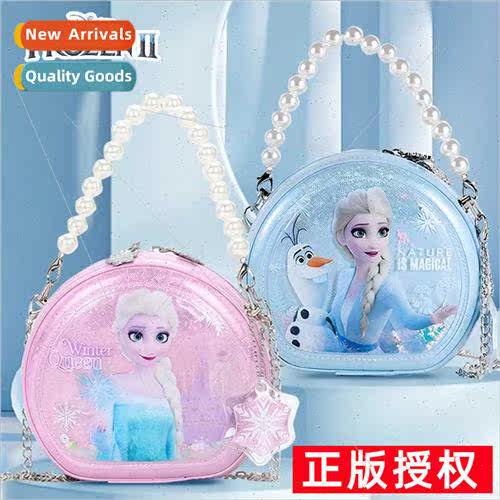 Frozen Princess Elsa Children Crossbody Bags Bags ttle Girls