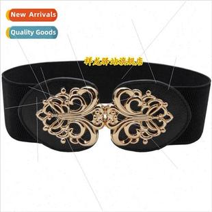 Palace Carved Waistband Women Korea Elastic Elastic Belt Wid