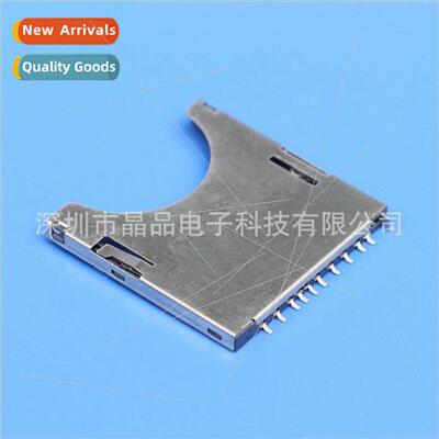 D Card Holder SD -Ejecting Card Holder SD PUSH SD 2-in-1 -Ej