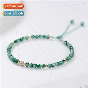 Watercress Chalcedony Agate 14K Gold Wrapped Anklet Female S