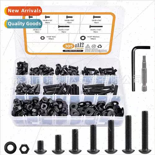 305pcs US 10.9 Black Hexagon Socket Head Cap Screws wh Nuts