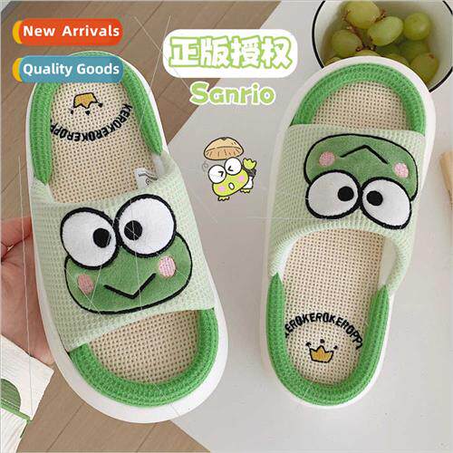 Women home indoor soft bottom sandal slippers Sanrio cute cu