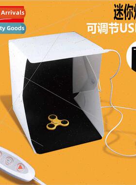 Adjustable Brightness LED Fan Photo Booth Portable Photo Boo