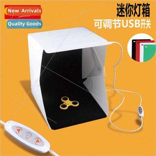 Fan LED Photo Booth Boo Adjustable Portable Brightness