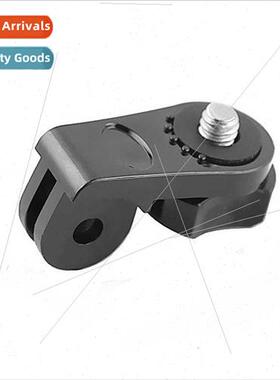 适用GOPRO tripod selfie stick adapter AEE adapter with 1/4 s