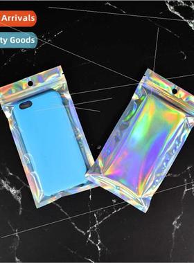 Laser self-sealing bags jewelry cell phone case data line pa