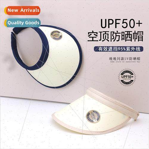 Evening sun hat womens summer versatile uv hollow top hat ou