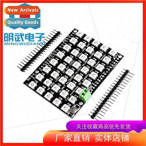 WS2812 Shield Expansion Board 5*8 40-bit 5050 Full Color LED