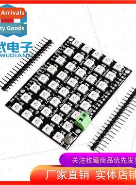 WS2812 Shield Expansion Board 5*8 40-bit 5050 Full Color LED