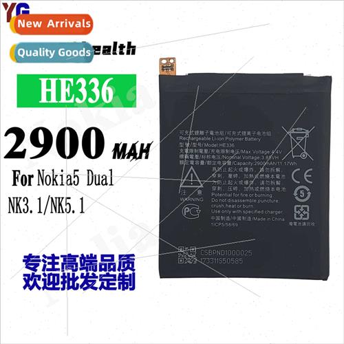 适用Nokia Nokia 5 Dual/NK3.1/NK5.1 HE336 battery cell phone