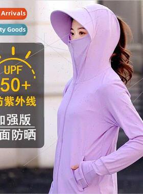 UV sunscreen clothing female new long-sleeved breathable ult