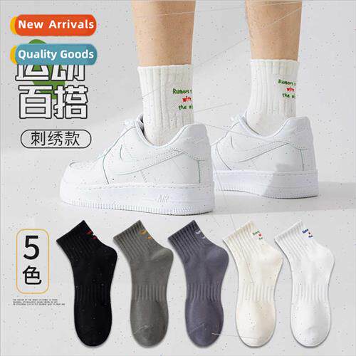 Socks boys spring summer thin cotton socks low-top socks ant