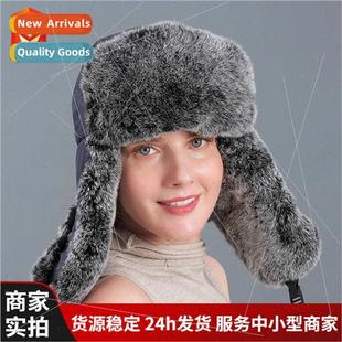 cap wom hat hair Lei rabb elderly otter men Middle Feng aged