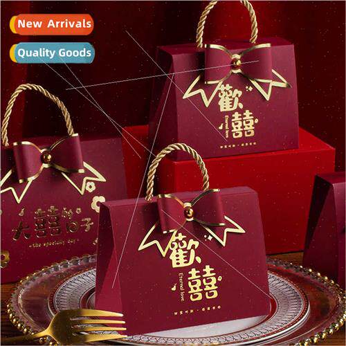 New wedding candy box Chinese creative wedding wedding candy
