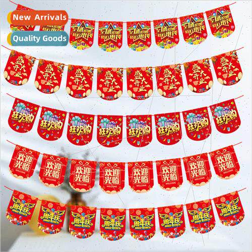 Day Christmas decoration hanging flag arrangement anniversar
