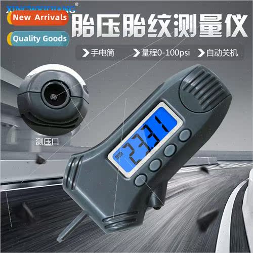 Tire Pressure Gauge Tire Grain Depth Ruler 3-in-1 wh Backlig