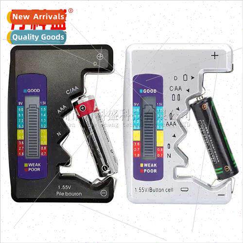 Battery Tester Battery Tester LCD BT-886 BATTERY TESTER
