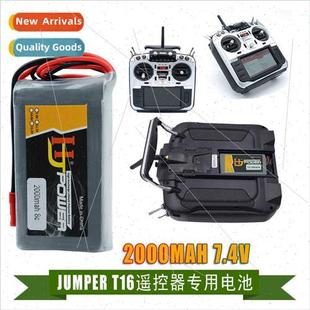 Control 7.4V Model Remote 2000MAH Recharge T16