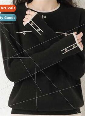 Round neck pullover sweater female spring fall 2023 new shor