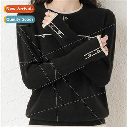 Round neck pullover sweater female spring fall 2023 new shor