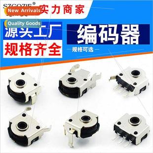 wheel encoder pin miniature heigh 6.5c mouse ES09 Small swch