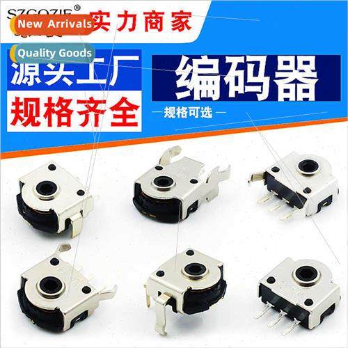 Small miniature mouse wheel encoder swch ES09-6.5c pin heigh