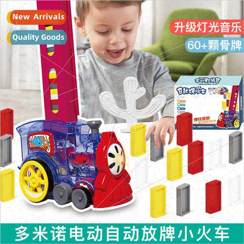 Dominoes train accessories automatic drop car dominoes loade