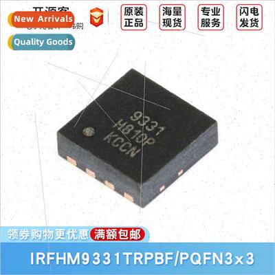 IRFHM9331TRPBF PQFN3x3 P-Channel -30V/11A SMT MOSFETs