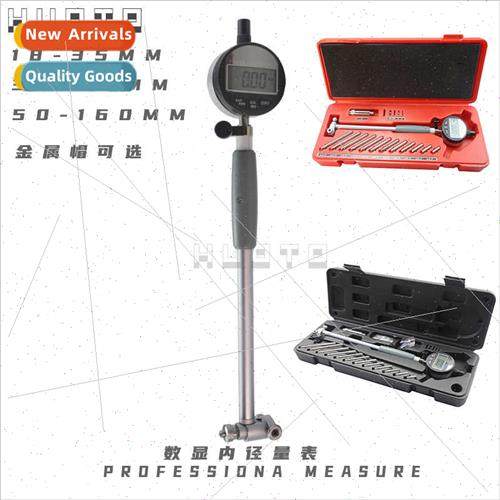 Digal Bore Gauge Percentage Gauge Bore Indicator Cylinder Bo