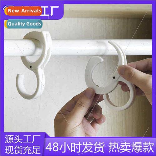 Multi-functional behind door hooks kchen hooks carabiner S h