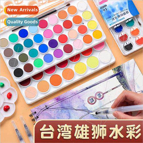 Solid watercolor paints 36 colors elementary school gouache