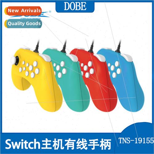 Swch console wired joystick NS gamepad motor vibration funct