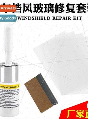 Windshield Repairer Auto Glass Repair Tool K Front Windshiel