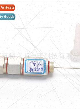 75-9 New Hollowing Needle Long Needle WaterproHeader Cable T