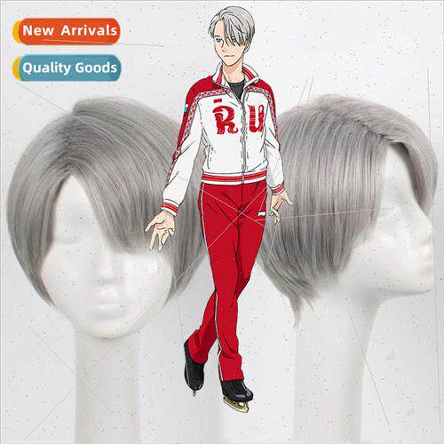 Yuri on Ice cos wig YURIon ICE Victor cosplay wig