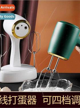 Home Electric Milk Froth Whisk Kchen Baking Handheld Wireles