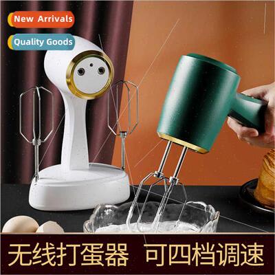 Home Electric Milk Froth Whisk Kchen Baking Handheld Wireles