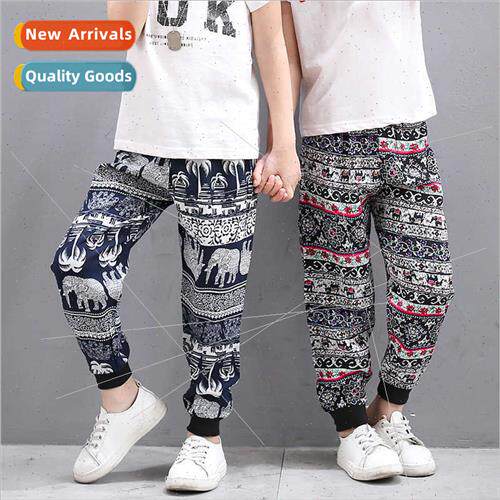 Korean  summer thin nine casual pants small medium-sized boy